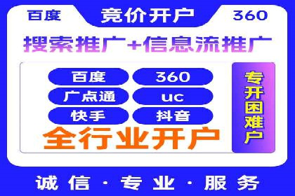 某sem公司如何打造爆款产品